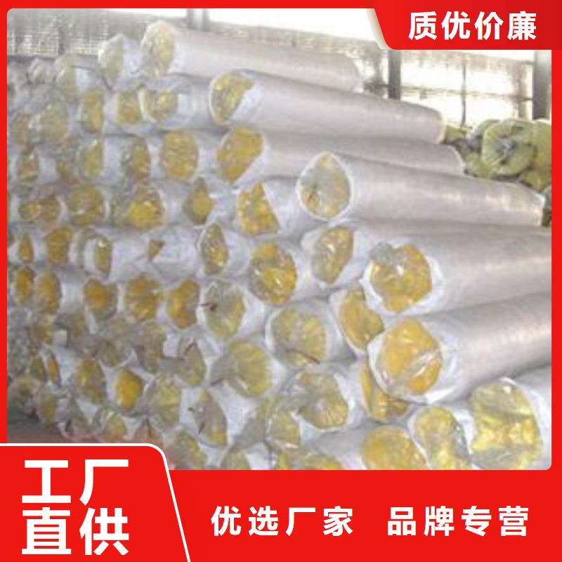 玻璃棉-硅酸铝针刺毯厂家好产品不怕比同城生产商
