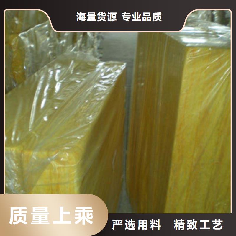 玻璃棉橡塑保温管可定制有保障品类齐全