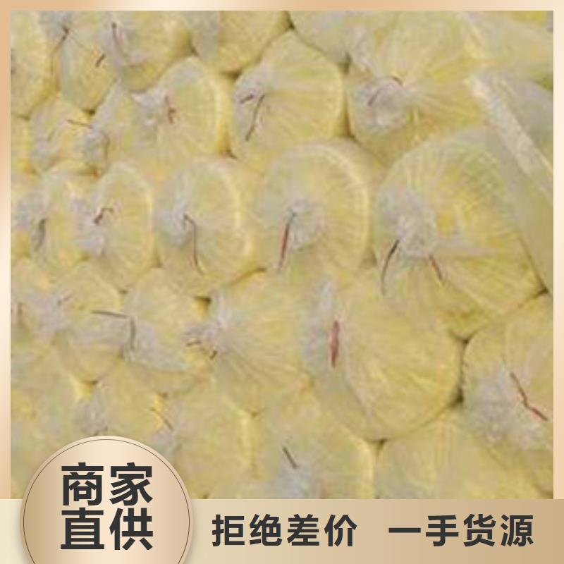 【玻璃棉】玻璃棉卷毡厂家多种规格供您选择48小时发货