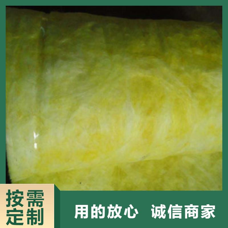 玻璃棉玻璃棉板畅销当地好产品有口碑