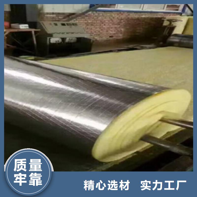 玻璃棉橡塑板厂家精工制作送货上门