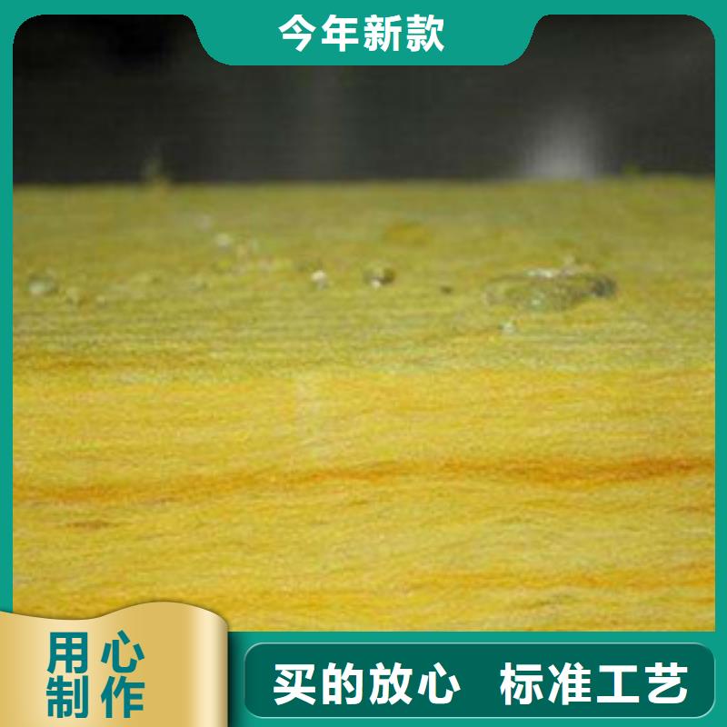 玻璃棉_硅酸铝针刺毯卓越品质保障当地货源