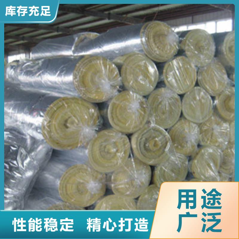 玻璃棉玻璃棉卷毡大厂家实力看得见实力厂商