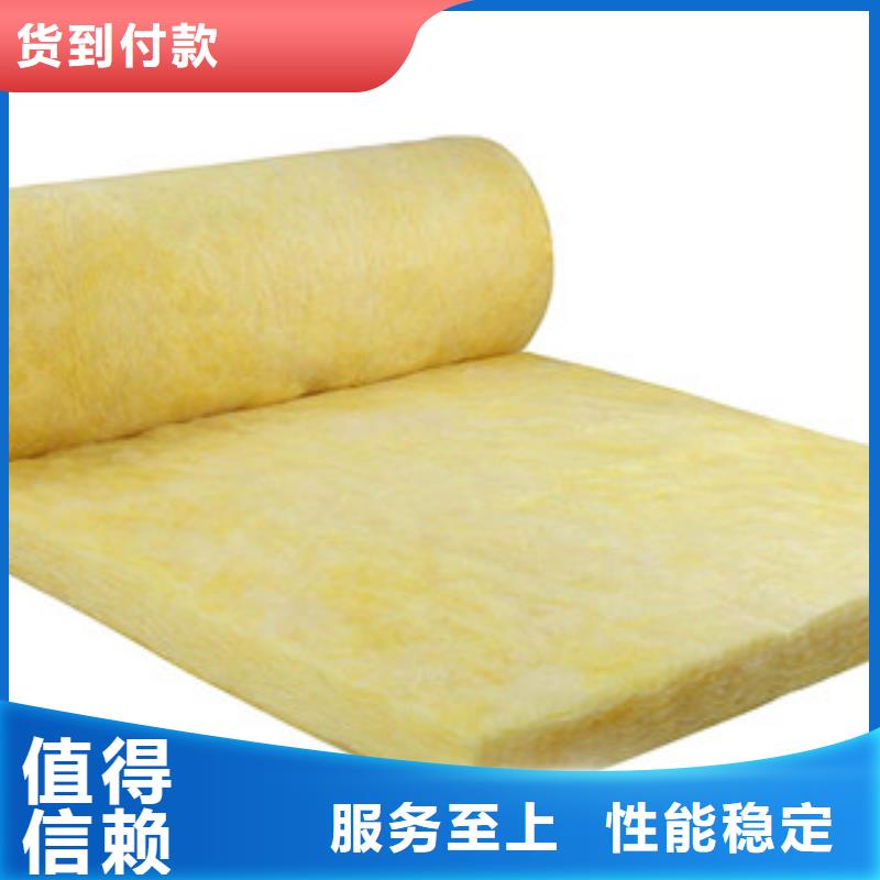 【玻璃棉】_玻璃棉板价格用好材做好产品打造行业品质