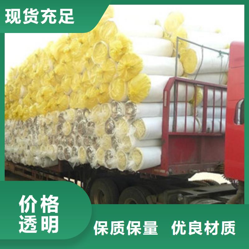 【玻璃棉橡塑板厂家购买的是放心】专业的生产厂家