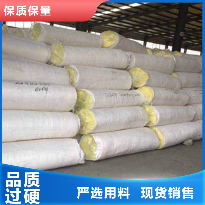 玻璃棉玻璃棉卷毡严格把控每一处细节本地服务商