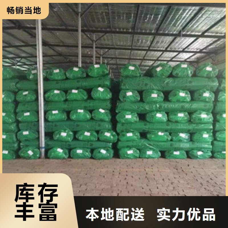 【橡塑橡塑板厂家质量优价格低】同城服务商