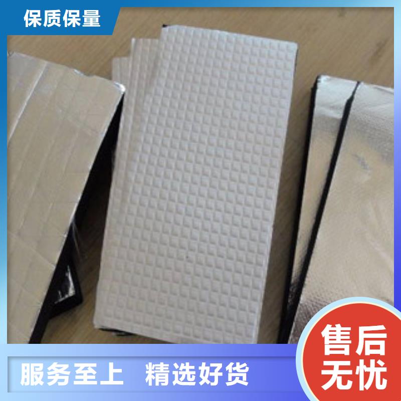 橡塑玻璃棉卷毡厂家制造生产销售同城公司
