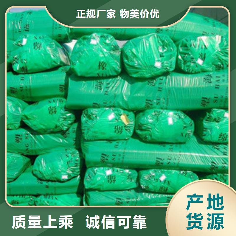 橡塑玻璃棉板价格质量可靠严格把控每一处细节