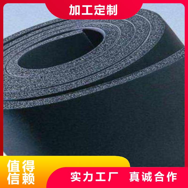 【橡塑】玻璃棉板一手价格供您所需