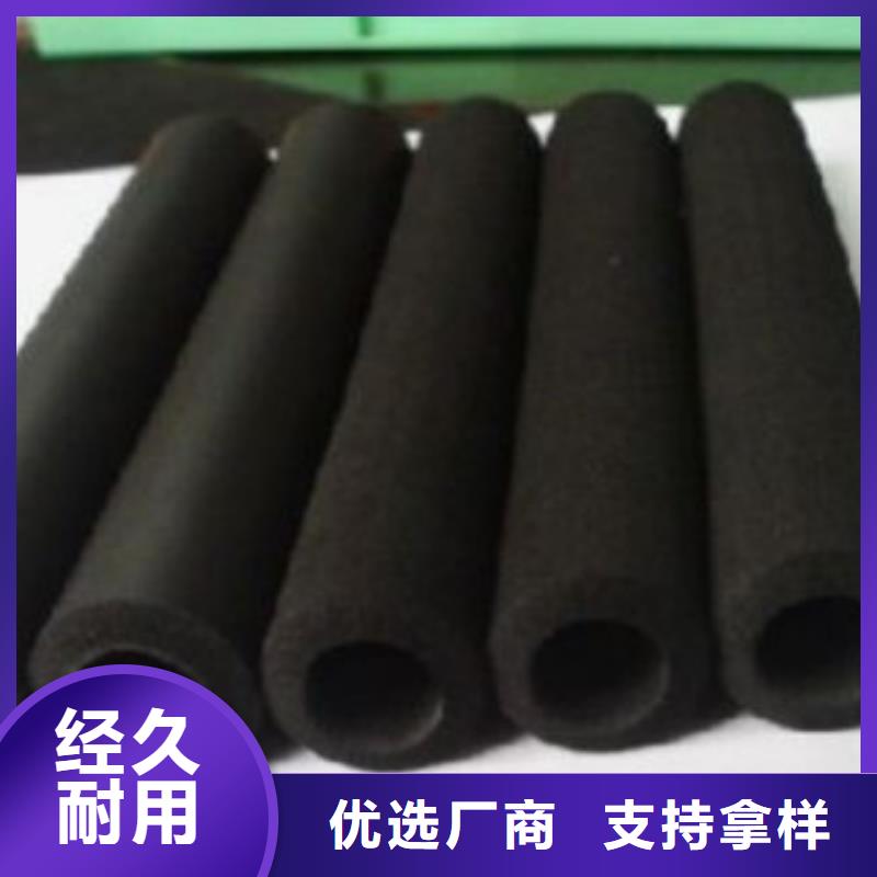 橡塑,硅酸铝针刺毯商家专注细节专注品质