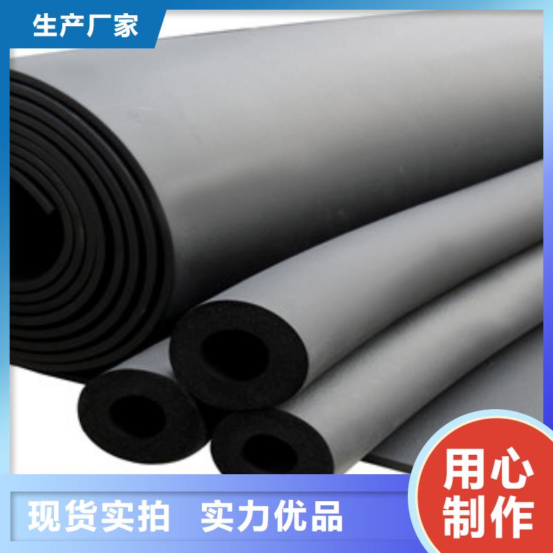 橡塑玻璃棉卷毡做工细致现货采购