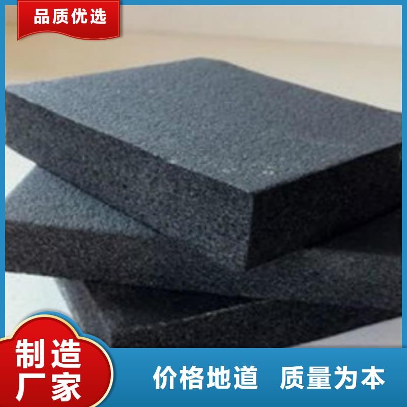 【橡塑_玻璃棉卷毡厂家专业按需定制】可定制有保障