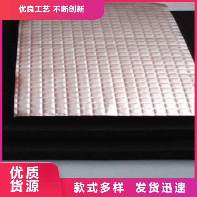 【橡塑】玻璃棉卷毡多家仓库发货专注产品质量与服务