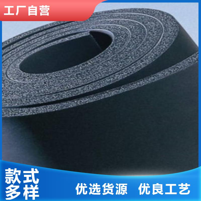 【橡塑】玻璃棉卷毡现货销售高质量高信誉