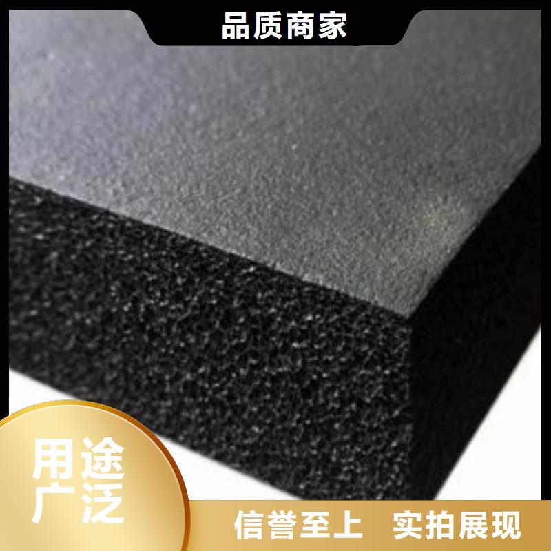 橡塑玻璃棉板价格多种工艺品质卓越