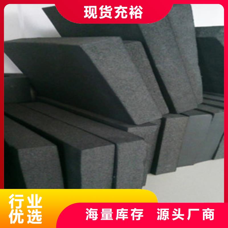 【橡塑玻璃棉板厂家现货批发】同城生产厂家
