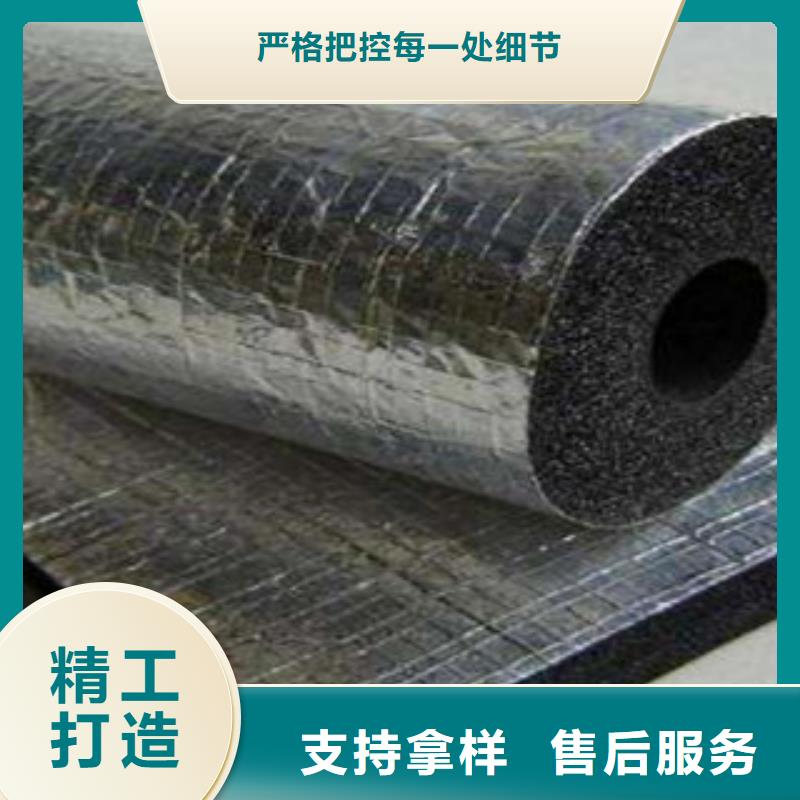 橡塑玻璃棉板厂家直销规格齐全
