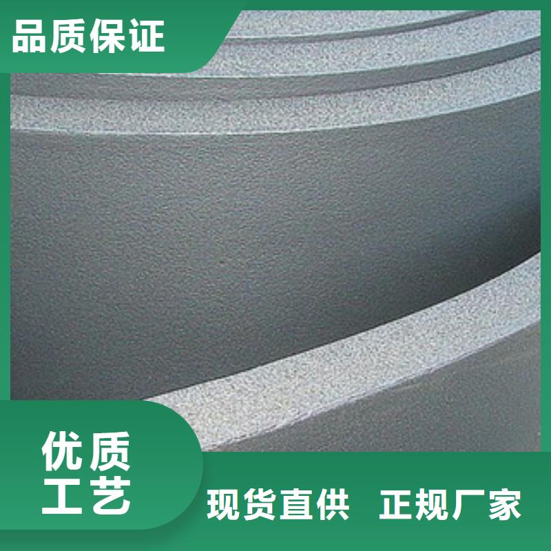 橡塑【硅酸铝针刺毯】产品优良材质实在