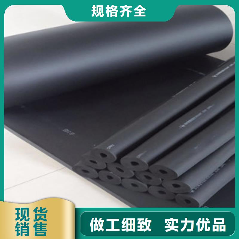 【橡塑-硅酸铝针刺毯多年行业经验】拥有核心技术优势