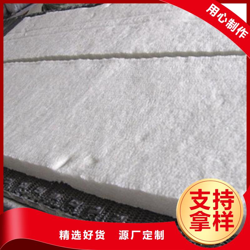 硅酸铝-玻璃棉卷毡厂家质检合格出厂值得买