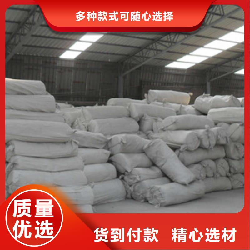 硅酸铝-玻璃棉板价格厂家直销规格多样本地服务商