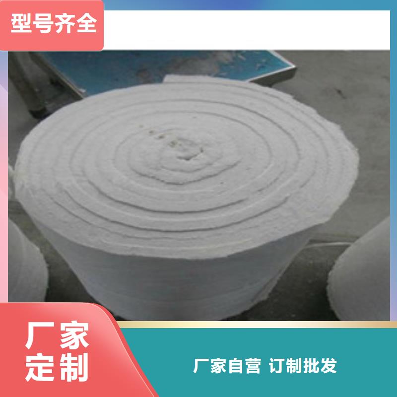 硅酸铝玻璃棉板价格您想要的我们都有本地厂家