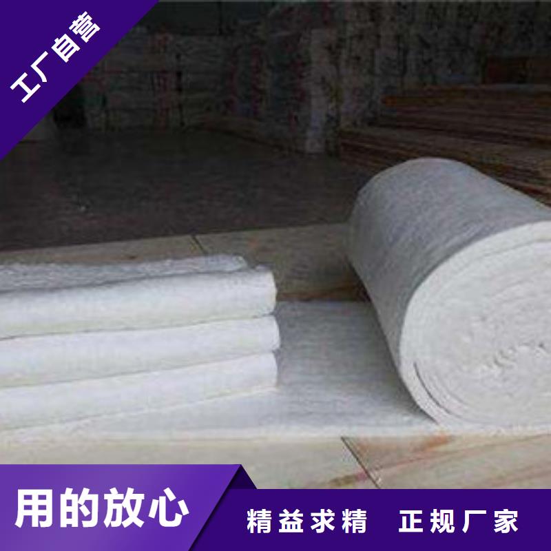硅酸铝玻璃棉板产地工厂当地生产厂家