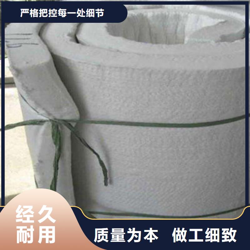硅酸铝-橡塑保温管闪电发货同城公司