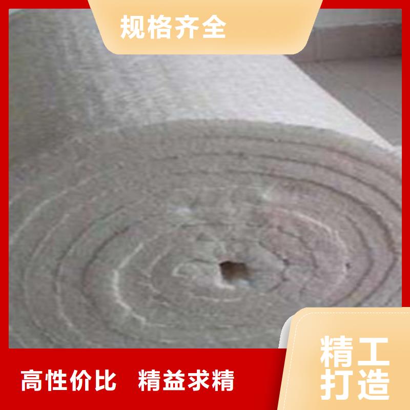 硅酸铝-玻璃棉卷毡厂家丰富的行业经验本地供应商