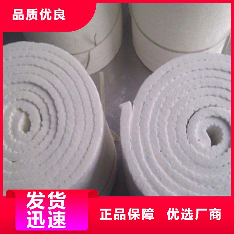 硅酸铝玻璃棉卷毡诚信商家规格齐全