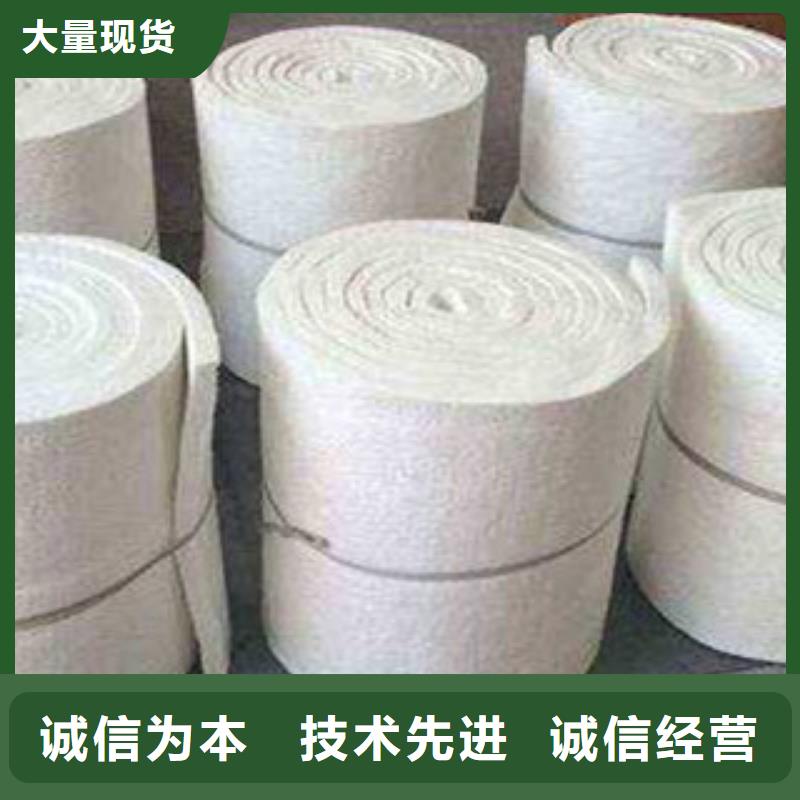 【硅酸铝】_橡塑板厂家产品优良设计制造销售服务一体