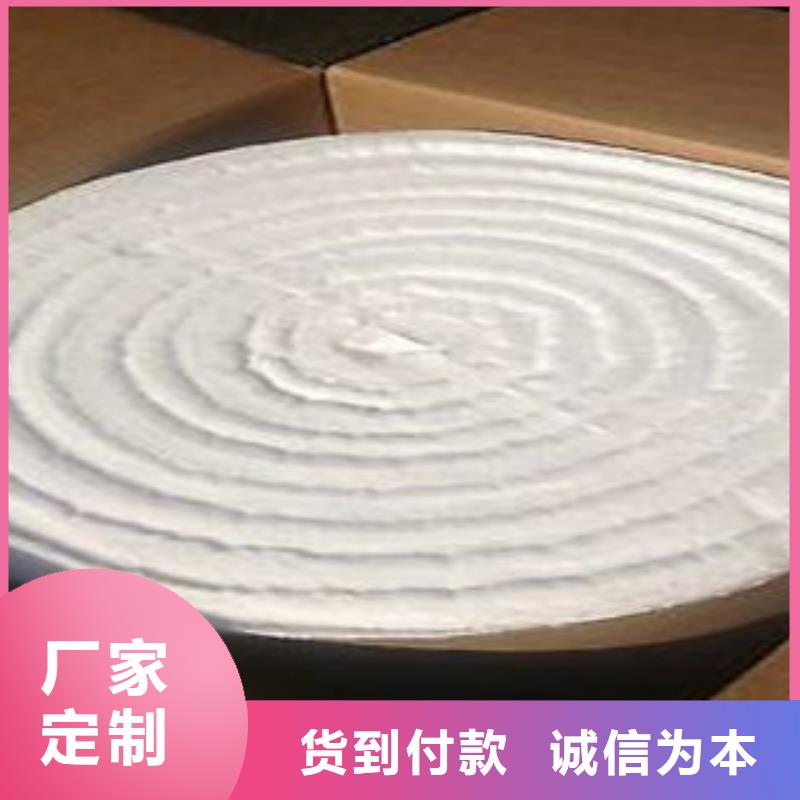 硅酸铝玻璃棉卷毡厂家颜色尺寸款式定制精工细作品质优良