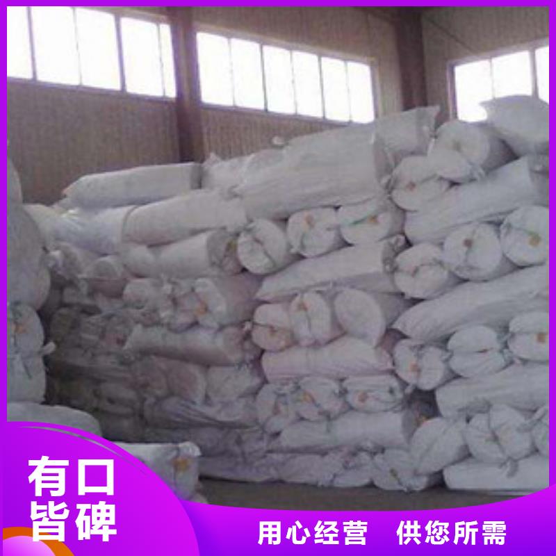 硅酸铝【玻璃棉卷毡】专业厂家当地公司