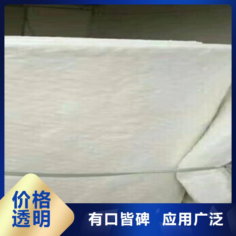 硅酸铝硅酸铝针刺毯厂家品控严格颜色尺寸款式定制