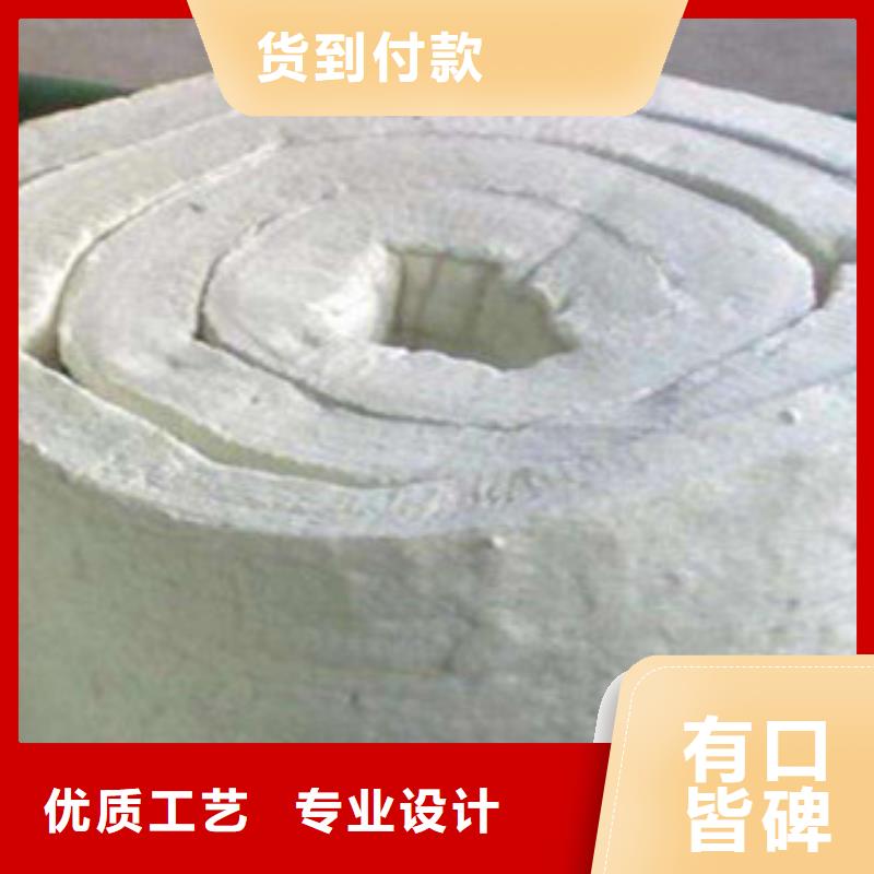 硅酸铝硅酸铝针刺毯一站式采购商专注细节更放心