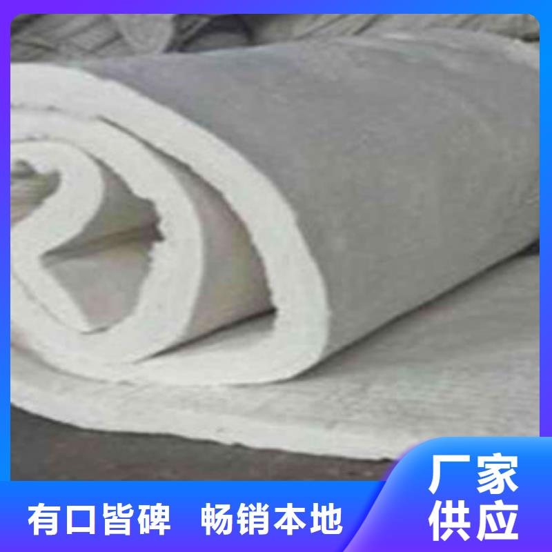 硅酸铝【橡塑板厂家】生产加工实体诚信厂家