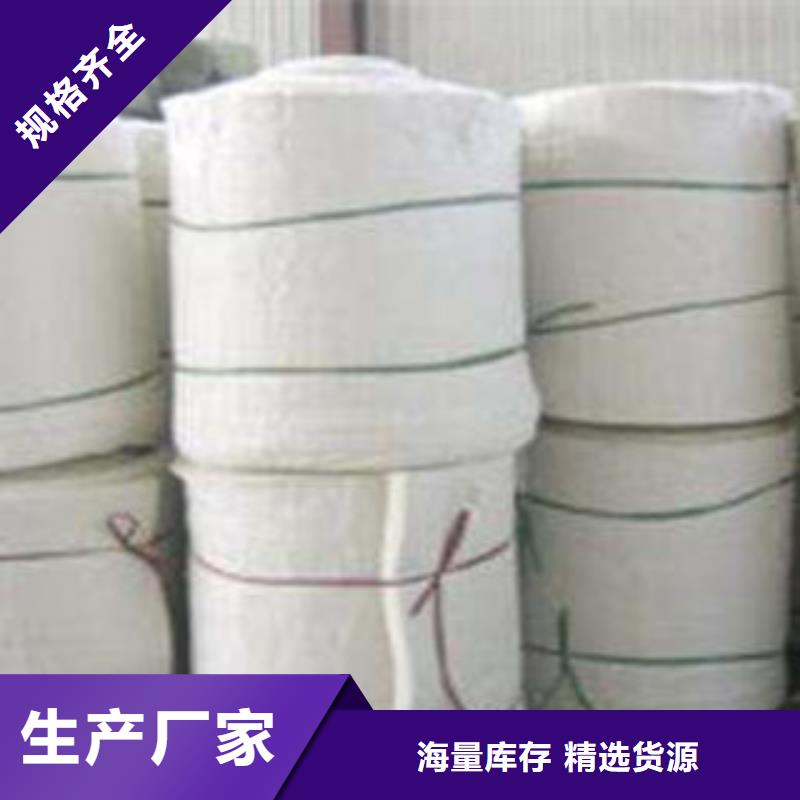 硅酸铝-玻璃棉板价格满足客户需求一站式供应