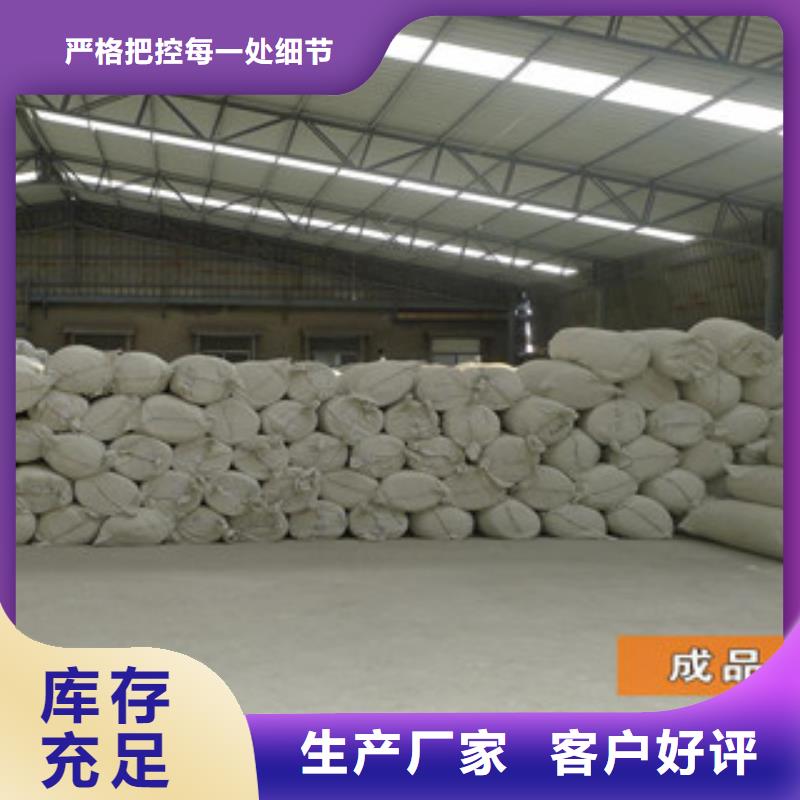 硅酸铝,玻璃棉板价格品质保障价格合理工艺层层把关