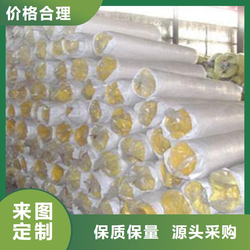 玻璃棉板_橡塑管价格专业生产设备一站式厂家