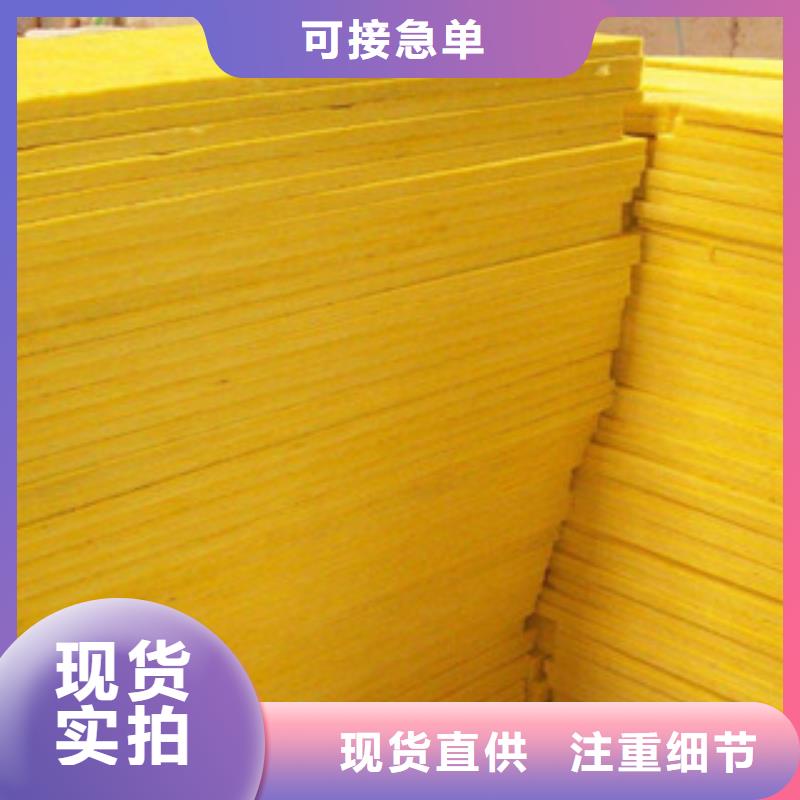 玻璃棉板【玻璃棉板价格】厂家直销售后完善厂家直接面向客户