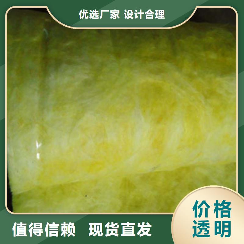 玻璃棉板橡塑板厂家闪电发货同城供应商