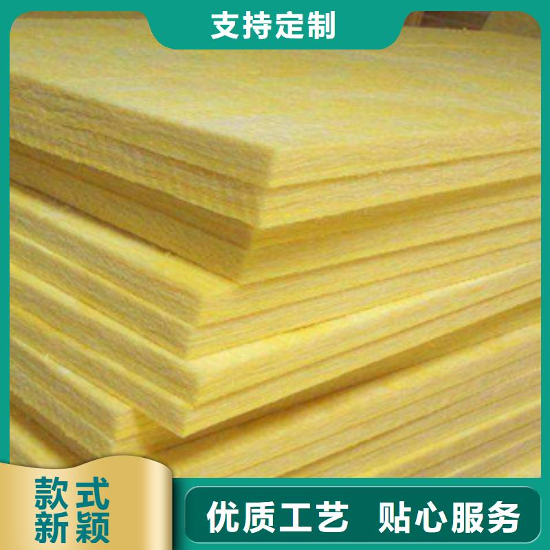 玻璃棉板_橡塑保温管价格低专业生产设备