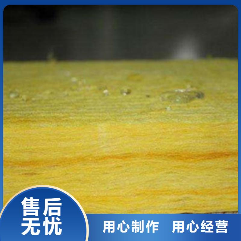 【玻璃棉板橡塑保温管专业的生产厂家】同城货源