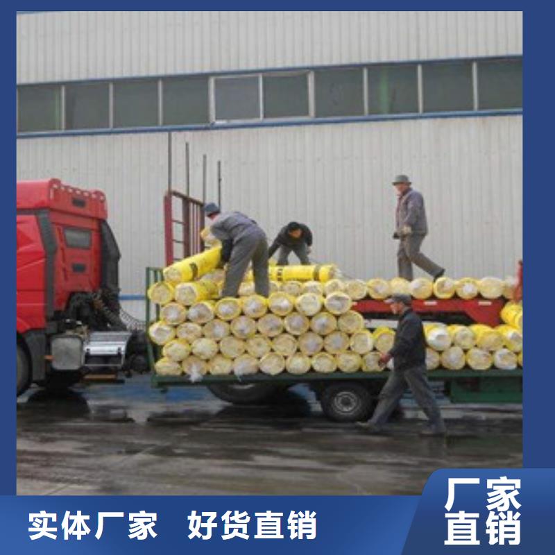 玻璃棉板,玻璃棉卷毡厂家核心技术设计制造销售服务一体