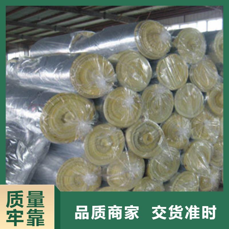 玻璃棉板【橡塑管价格】多家仓库发货同城制造商