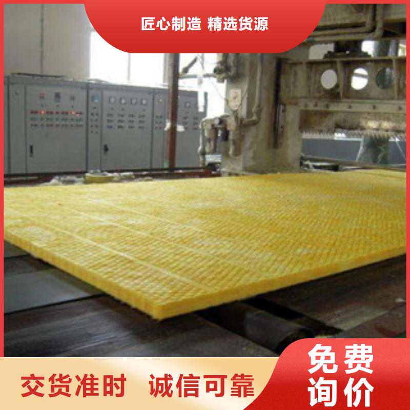 玻璃棉板橡塑保温管市场行情品质保障售后无忧