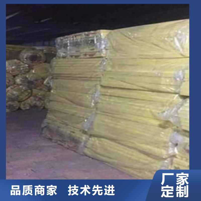 玻璃棉板_【硅酸铝毡】产地工厂当地货源