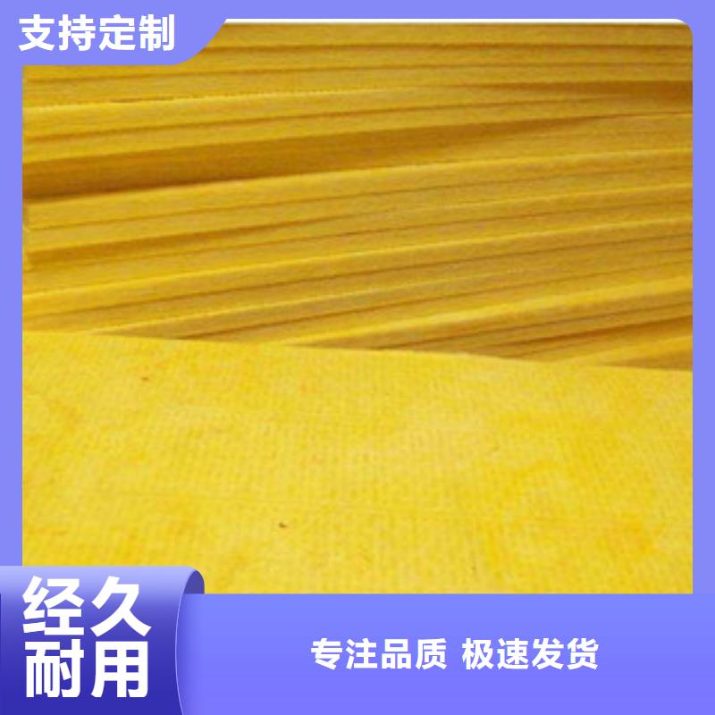 玻璃棉板玻璃棉卷毡源头厂家供应自产自销