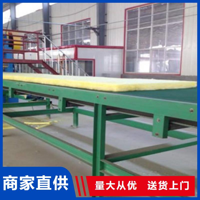 【玻璃棉板玻璃棉板价格商家直供】匠心品质